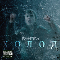 Johnyboy - 