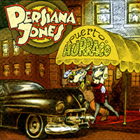 Persiana Jones - Puerto hurraco