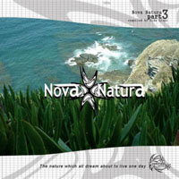 Side Liner - Nova Natura 3