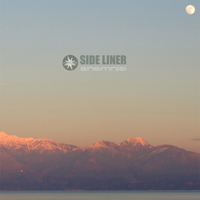 Side Liner - Anamnisi