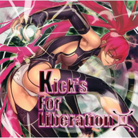 USAO - Kick's For Liberation 2