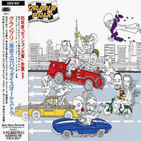 Tokyo Ska Paradise Orchestra - Grand Prix