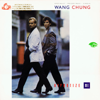 Wang Chung - Hypnotize Me (Vinyl, 12