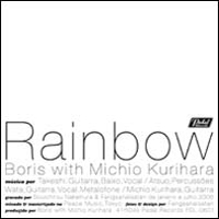 Boris (JPN) - Rainbow (US Version) (Split)