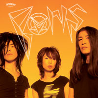 Boris (JPN) - Statement