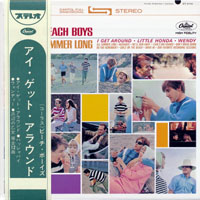 Beach Boys - All Summer Long, 1964 (Mini LP)