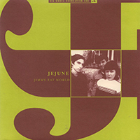 Jejune - Jejune / Jimmy Eat World (Split EP)