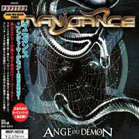 Manigance - Ange Ou Demon (Japan Edition)