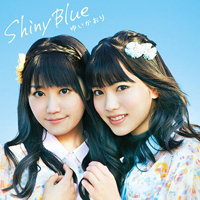 YuiKaori - Shiny Blue