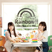 YuiKaori - Ring Ring Rainbow!!