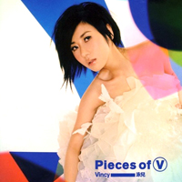 Vincy Chan - Pieces of V
