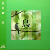 Fukamachi, Jun - Birds