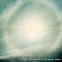 Fukamachi, Jun - Jun Fukamachi & 21st Century Band - Rokuyu (LP)