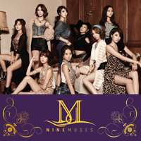 Nine Muses - Prima Donna