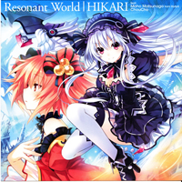 ChouCho - Resonant World | Hikari (Single)