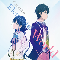 ChouCho - Elemental World (Single)