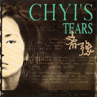 Yu, Chyi - Tears