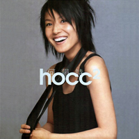 Denise, Ho - Hocc 2 (EP)
