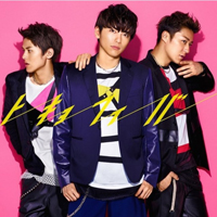 Lead (JPN) - Tokyo Fever (Single)