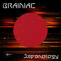 Brainiac - Japanology [EP]