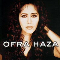 Ofra Haza - Deluxe Collection