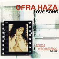 Ofra Haza - Love Song - The O2 Mixes (EP)
