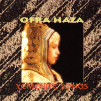 Ofra Haza - Shirey Teyman (Yemenite Songs) (Locust Release)