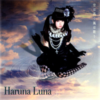 Luna Haruna - Sora wa Takaku Kaze wa Utau