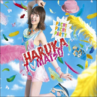Tomatsu, Haruka - Pachi Pachi Party (Single)