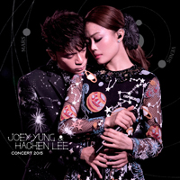 Yung, Joey - Concert 2015 (CD 3)