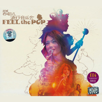 Yung, Joey - Feel The Pop (CD 1)