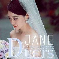 Zhang, Jane - Duets (CD 1)