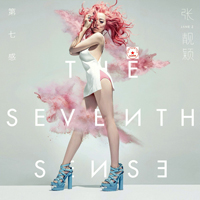 Zhang, Jane - The Seventh Sense