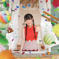 Ogura, Yui - High-Touch Memory (Limited Edition) (Single)