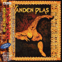 Vanden Plas - Colour Temple (Japan Remastered 2002)