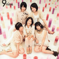 9nine - Hikari No Kage (Type A)