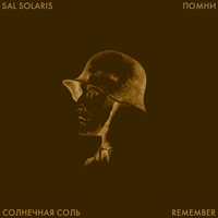 Sal Solaris - Remember