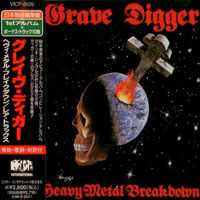 Grave Digger - Heavy Metal Breakdown & Rare Tracks (Japan Edition)