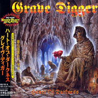 Grave Digger - Heart Of Darkness (Japan Edition)