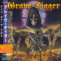 Grave Digger - Knights Of The Cross (Japan Edition)