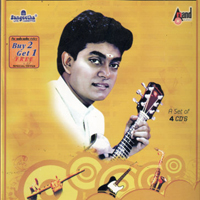 U. Shrinivas - Coffret (CD 2): Prodigy