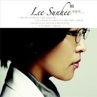 Sun-hee, Lee - Lee Sunhee Live. Best of Best