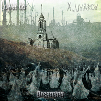 Dust 60 - A. Uvarov & Dust 60 - Dreaming