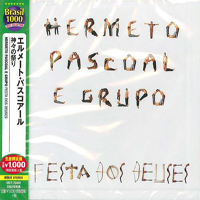 Pascoal, Hermeto - Festa Dos Deuses (Japanise Edition) (Reissue)