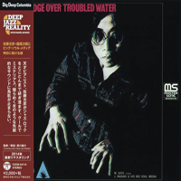 Inagaki, Jiro - Bridge over Troubled Water (Remastered 2013)