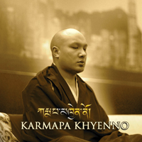 White Sun - Karmapa Khyenno (Single)