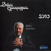 Djivan Gasparyan - Limited Edition - CD2 - Love Music