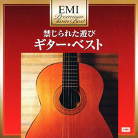 Ciari, Claude - Kinji Rareta Asobi - Classic Guitar Best, Vol. 2