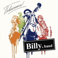 Billy's Band - 