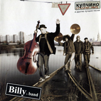 Billy's Band -  -      